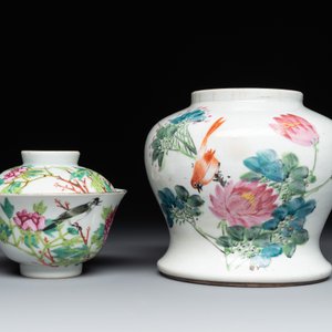 Nine Chinese famille rose wares, 19/20th C. — 照片 2