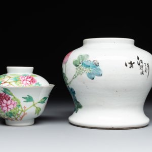 Nine Chinese famille rose wares, 19/20th C. — 照片 3
