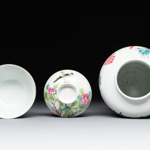 Nine Chinese famille rose wares, 19/20th C. — 照片 6