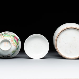 Nine Chinese famille rose wares, 19/20th C. — 照片 7