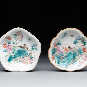 Nine Chinese famille rose wares, 19/20th C. — 照片 10