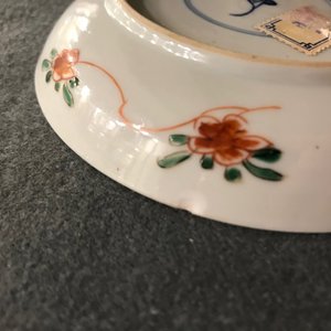Nine Chinese famille verte cups and saucers, Kangxi — 照片 12