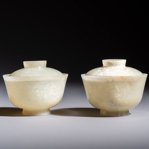 Nine Chinese hardstone carvings and bowls, including jade, 19/20th C. — photo 12