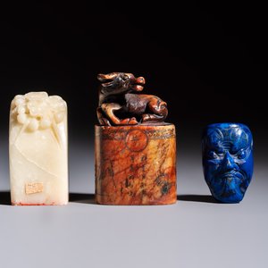 Nine Chinese hardstone carvings and bowls, including jade, 19/20th C. — photo 18