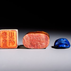 Nine Chinese hardstone carvings and bowls, including jade, 19/20th C. — photo 21