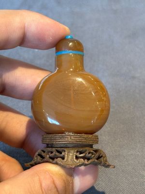 Nine Chinese jade and agate snuff bottles, 19/20th C. — photo 28