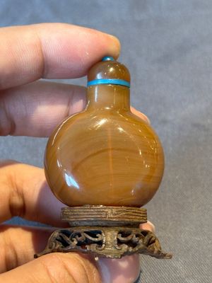 Nine Chinese jade and agate snuff bottles, 19/20th C. — photo 29