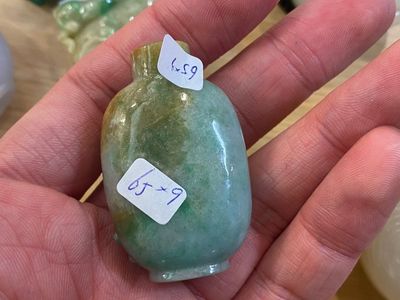 Nine Chinese jade, glass and hardstone snuff bottles, 19/20th C. — photo 18