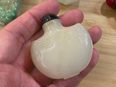 Nine Chinese jade, glass and hardstone snuff bottles, 19/20th C. — photo 21