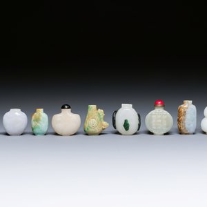 Nine Chinese jade, glass and hardstone snuff bottles, 19/20th C. — photo 3