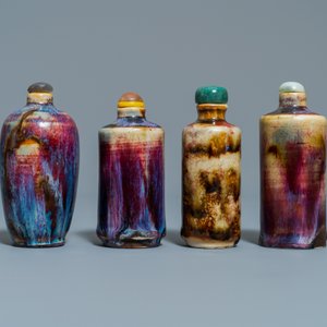 Nine Chinese monochrome and flambé-glazed snuff bottles, 19/20th C. — photo 12