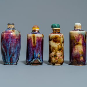 Nine Chinese monochrome and flambé-glazed snuff bottles, 19/20th C. — photo 13