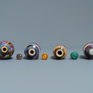 Nine Chinese monochrome and flambé-glazed snuff bottles, 19/20th C. — photo 14