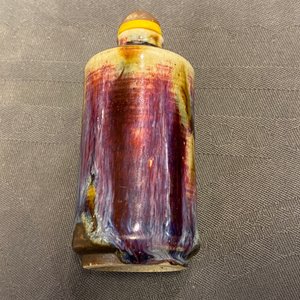 Nine Chinese monochrome and flambé-glazed snuff bottles, 19/20th C. — photo 16