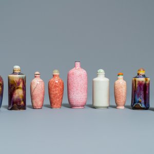 Nine Chinese monochrome and flambé-glazed snuff bottles, 19/20th C. — photo 3