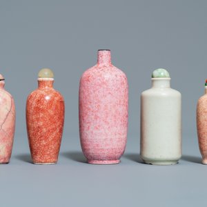 Nine Chinese monochrome and flambé-glazed snuff bottles, 19/20th C. — photo 4