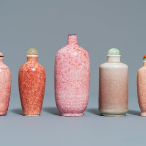 Nine Chinese monochrome and flambé-glazed snuff bottles, 19/20th C. — photo 5