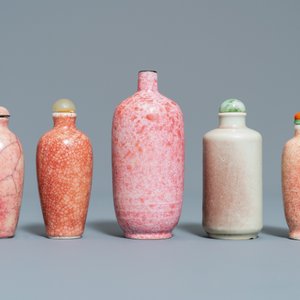 Nine Chinese monochrome and flambé-glazed snuff bottles, 19/20th C. — photo 6