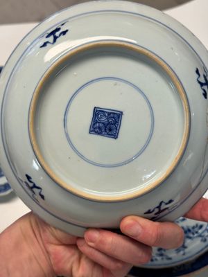 Nine Chinese monochrome, blue, white and famille rose wares, 18/19th C. — foto 5