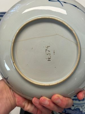 Nine Chinese monochrome, blue, white and famille rose wares, 18/19th C. — foto 7