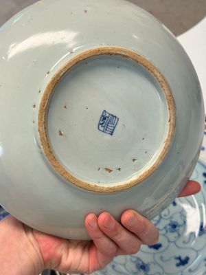 Nine Chinese monochrome, blue, white and famille rose wares, 18/19th C. — foto 9