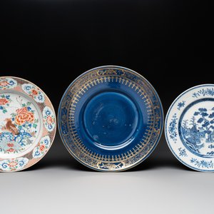 Nine Chinese monochrome, blue, white and famille rose wares, 18/19th C. — foto 2