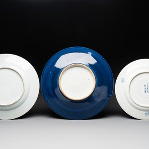 Nine Chinese monochrome, blue, white and famille rose wares, 18/19th C. — foto 3