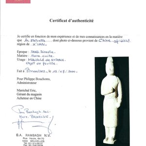 Nine Chinese terracotta and wooden figures, Northern Qi and later — 照片 14
