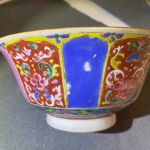 Nine Chinese Thai market famille rose wares, 19th C. — 照片 16