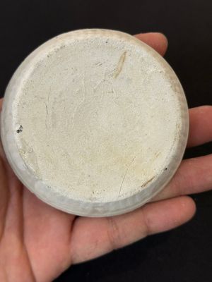 Nine Chinese white-glazed boxes and covers with incised floral design from the Jepara shipwreck, Dehua or Anxi kiln, Song — 照片 17