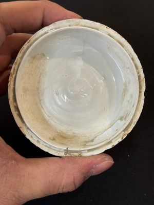 Nine Chinese white-glazed boxes and covers with incised floral design from the Jepara shipwreck, Dehua or Anxi kiln, Song — 照片 26