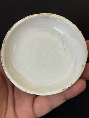 Nine Chinese white-glazed boxes and covers with incised floral design from the Jepara shipwreck, Dehua or Anxi kiln, Song — 照片 27