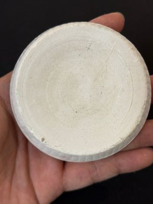 Nine Chinese white-glazed boxes and covers with incised floral design from the Jepara shipwreck, Dehua or Anxi kiln, Song — 照片 29
