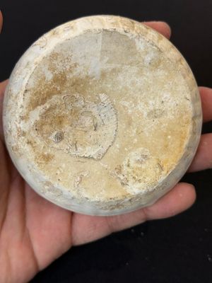 Nine Chinese white-glazed boxes and covers with incised floral design from the Jepara shipwreck, Dehua or Anxi kiln, Song — 照片 9