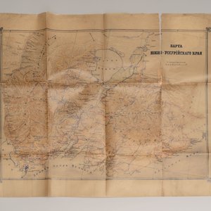 Nine maps of gold mines in Northern-China (Manchukuo), Korea and Russia, dated 1901, 1922-24 — foto 8