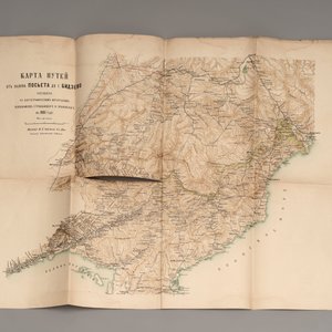 Nine maps of gold mines in Northern-China (Manchukuo), Korea and Russia, dated 1901, 1922-24 — foto 10
