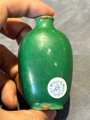 Nine monochrome Chinese porcelain and glass snuff bottles, 19/20th C. — photo 34