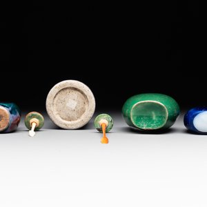 Nine monochrome Chinese porcelain and glass snuff bottles, 19/20th C. — photo 13