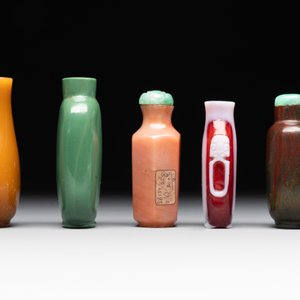 Nine monochrome Chinese porcelain and glass snuff bottles, 19/20th C. — photo 3