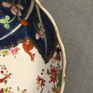 Nine pieces of Chinese famille rose 'Tobacco leaf' porcelain, Qianlong — 照片 13