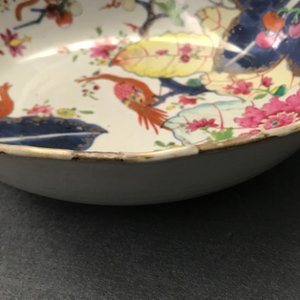 Nine pieces of Chinese famille rose 'Tobacco leaf' porcelain, Qianlong — 照片 16