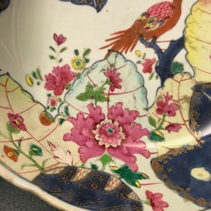 Nine pieces of Chinese famille rose 'Tobacco leaf' porcelain, Qianlong — 照片 20