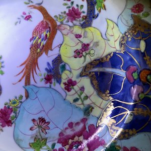 Nine pieces of Chinese famille rose 'Tobacco leaf' porcelain, Qianlong — 照片 36