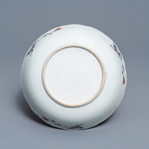 Nine pieces of Chinese famille rose 'Tobacco leaf' porcelain, Qianlong — 照片 7