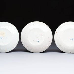 Nine polychrome Dutch Delft 'Lightning' plates, 17/18th C. — photo 3