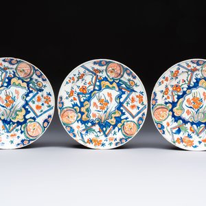 Nine polychrome Dutch Delft 'Lightning' plates, 17/18th C. — photo 4