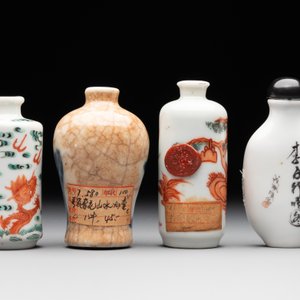 Nine various Chinese porcelain snuff bottles, Yongzheng and Tongzhi mark, 19/20th C. — photo 4