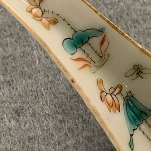 Nine various Chinese spoons for the Straits or Peranakan market, 19/20th C. — photo 7