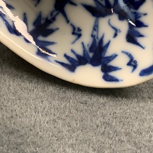Nine various Chinese spoons for the Straits or Peranakan market, 19/20th C. — photo 10