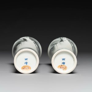 Nishiura Enji (1856-1914): A pair of Japanese ‘waterfall’ vases, 19/20th C. — photo 6